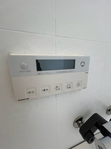 りりぱっとはうすのその他