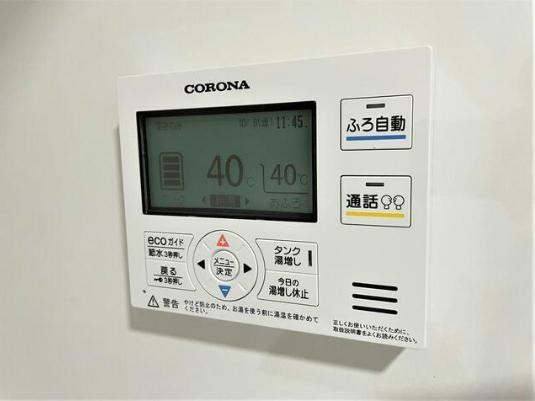 タスキｓｍａｒｔ都立大学の設備