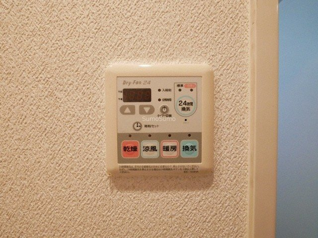 ユーレジデンス淀屋橋(旧:ジュネーゼグラン淀屋橋)のその他