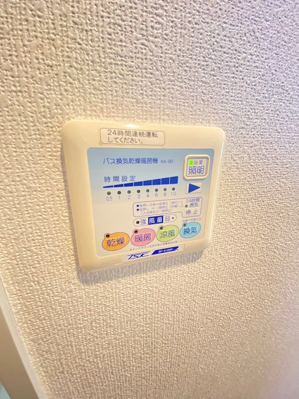 ラクラス学芸大学のその他