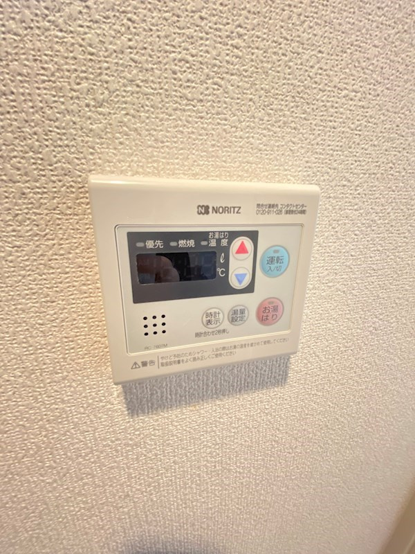 ラクラス学芸大学のその他