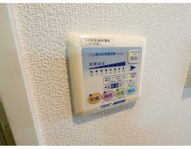 ラクラス学芸大学の設備