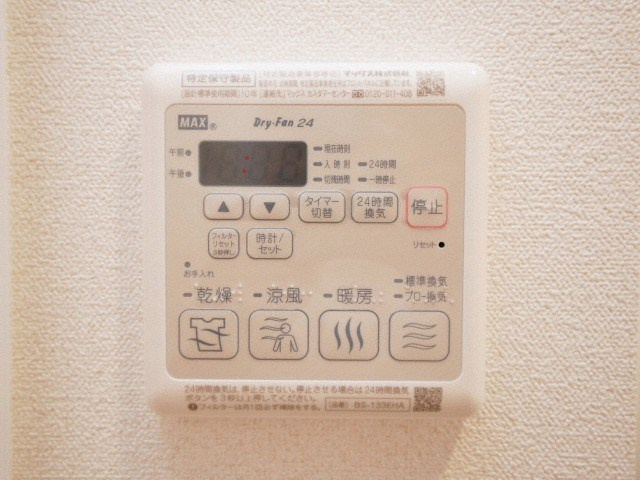 プレサンス天満橋ヴェルエラの設備