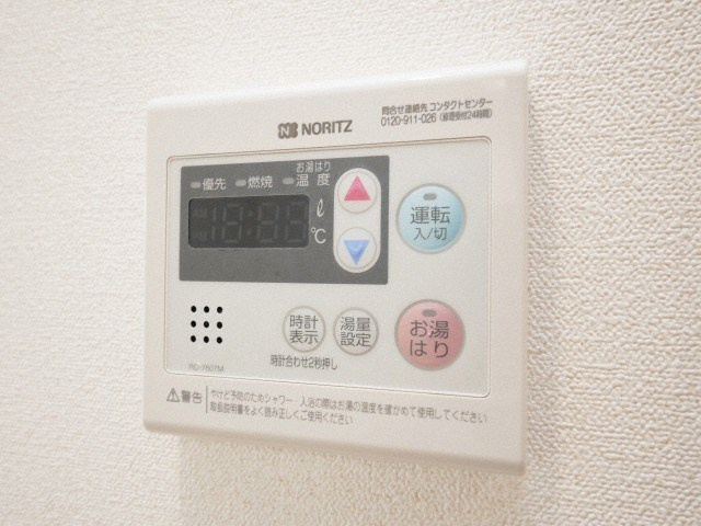 プレサンス天満橋ヴェルエラの設備