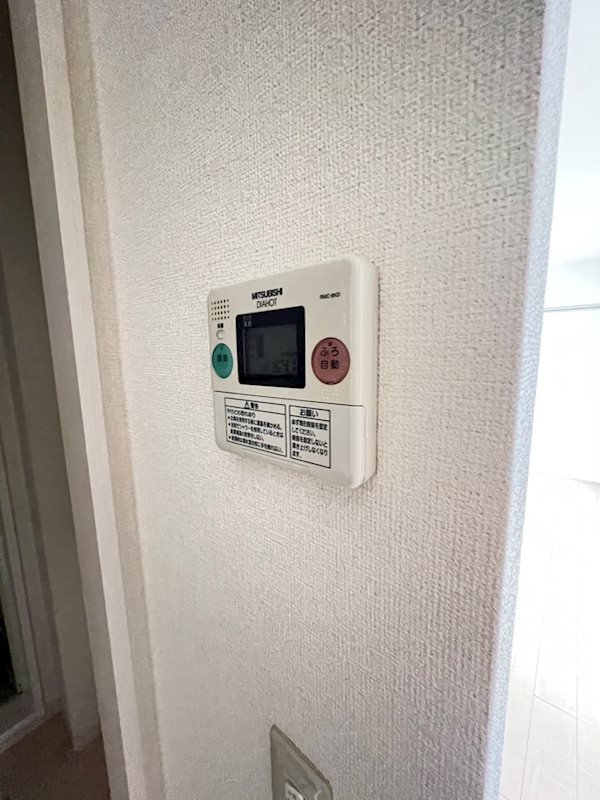 ヴィアーレ