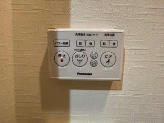 ヒルコート深江北町の設備