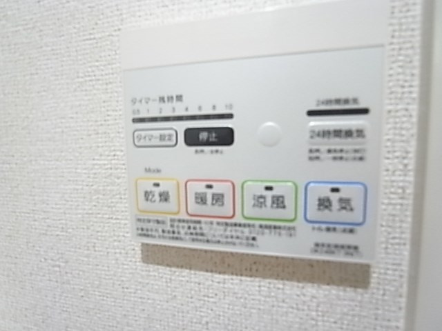 プランドール　コート神戸のその他