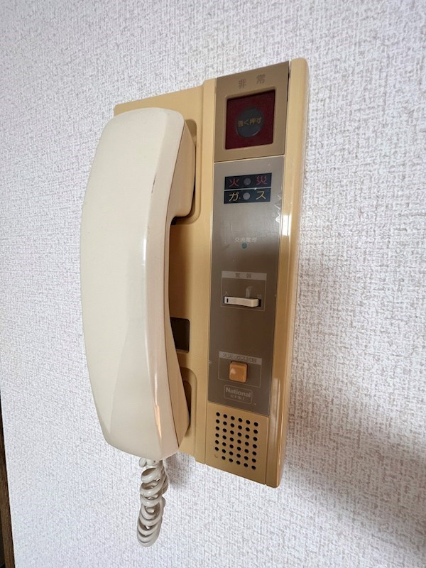 メゾン ド アヴニール名谷のセキュリティ