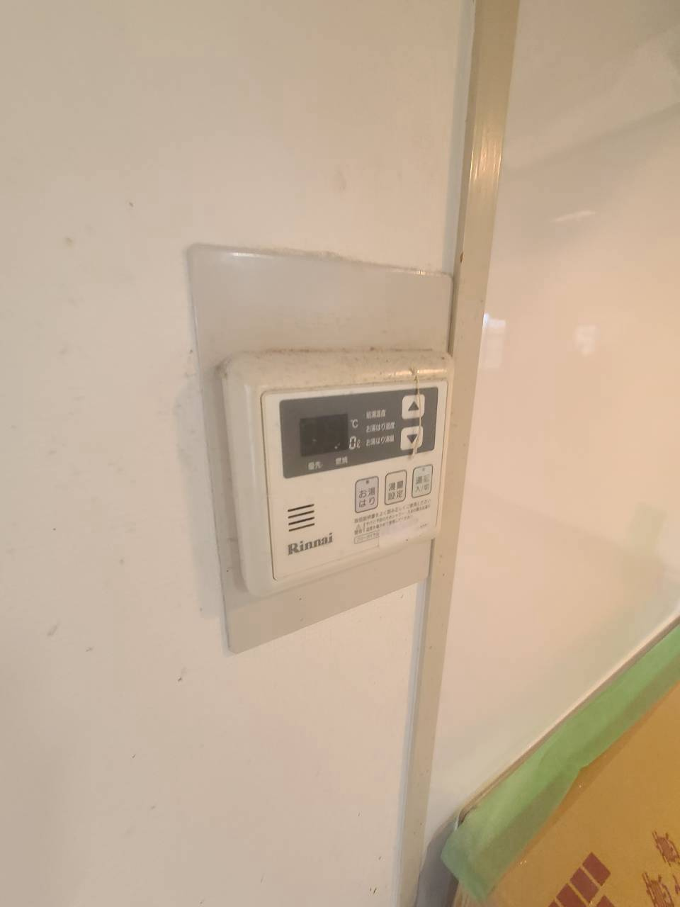 西宮ハイムⅣのその他