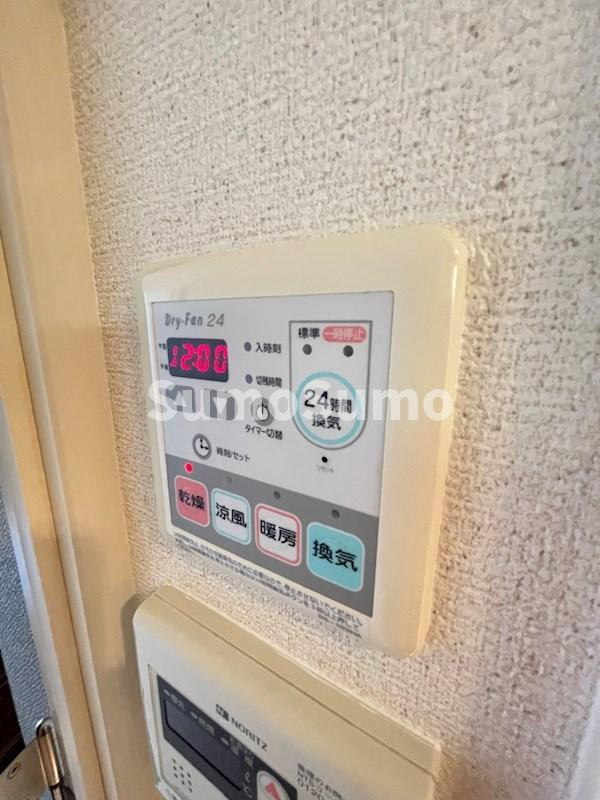 プレサンス神戸西スパークリングのその他
