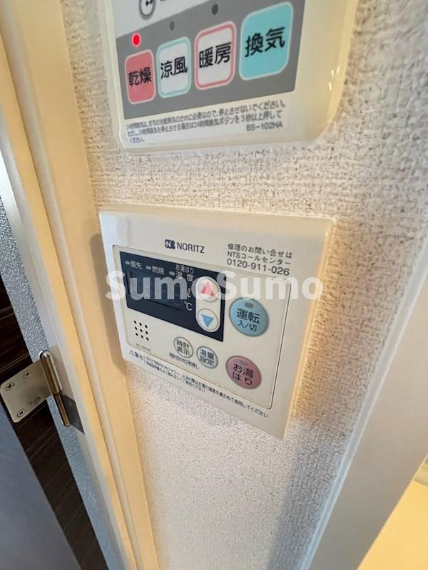 プレサンス神戸西スパークリング