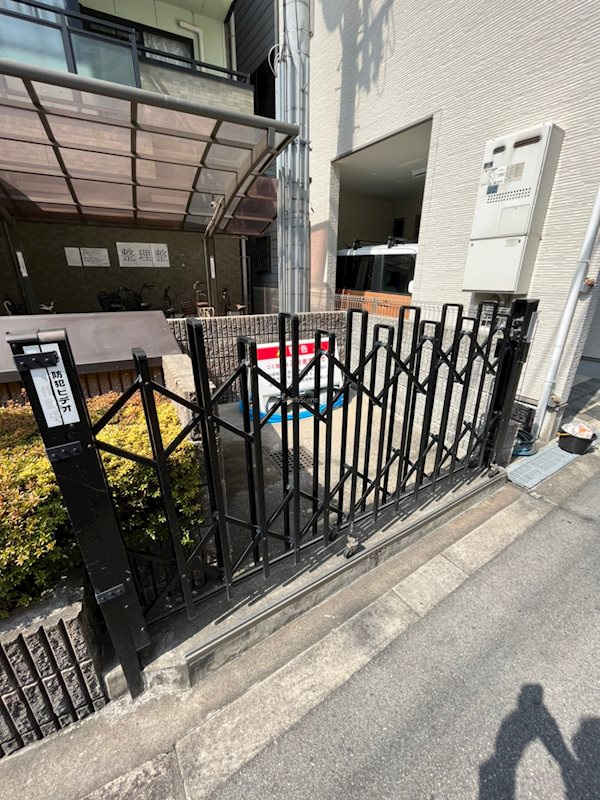 グリーンゲイブルズのその他
