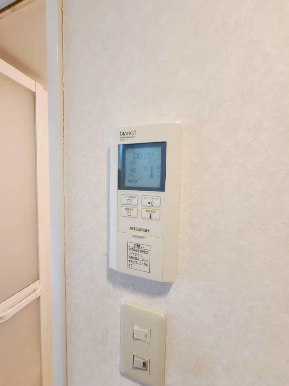 ラポール今津のその他