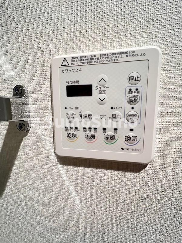 SDグランツ神戸西元町のその他