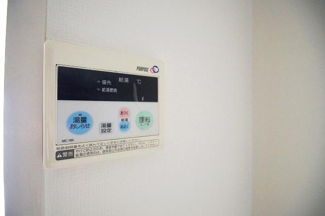 メゾン・ド・大濠の設備