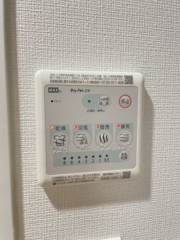 シーズンフラッツ渡辺通の設備