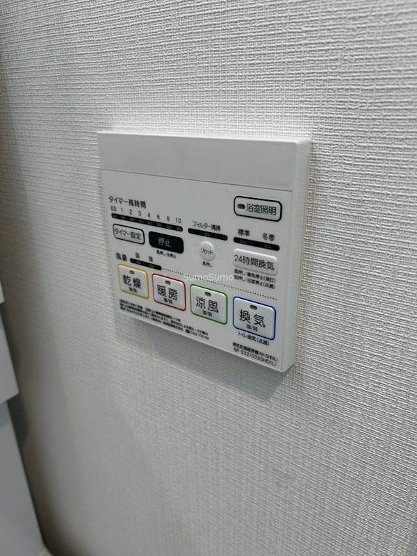 Dimora難波の設備