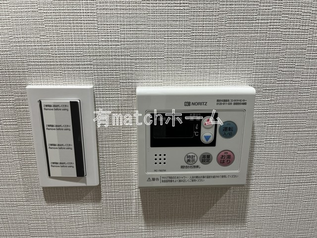 ミラージュパレス大阪ドームProsperの設備