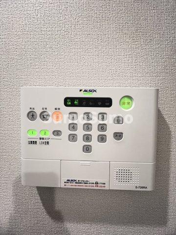 グランデ アルベロのセキュリティ