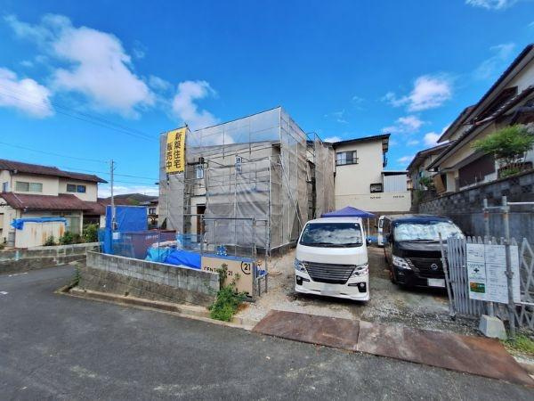 曙台2丁目　新築のその他|現地土地航空写真