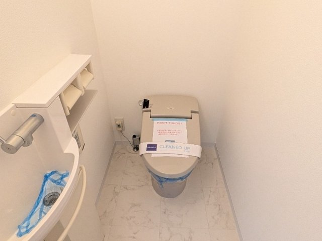 レジディア自由が丘のトイレ|清潔感のあるトイレです