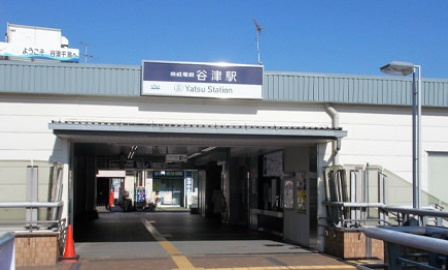 習志野市谷津5丁目の周辺|谷津駅