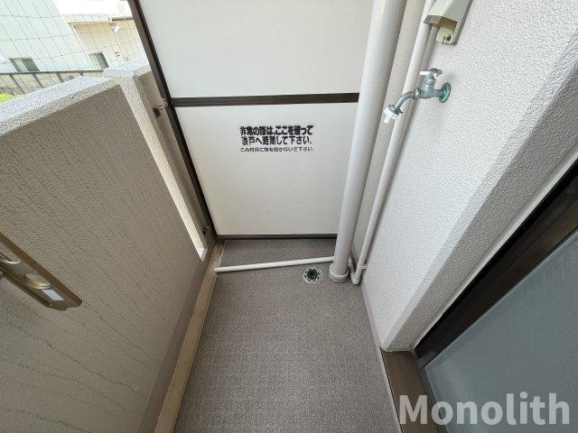 Ｙ・Ｍ・Ｄチセの設備