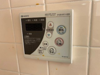 オルテンシアKOBEのその他