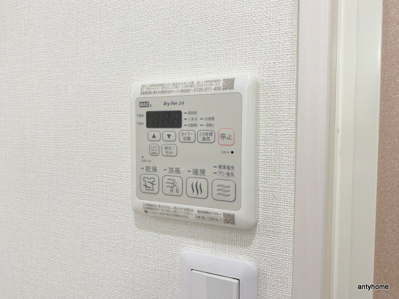 フジパレス上新庄駅北Ⅲ番館 仲介手数料無料の内装