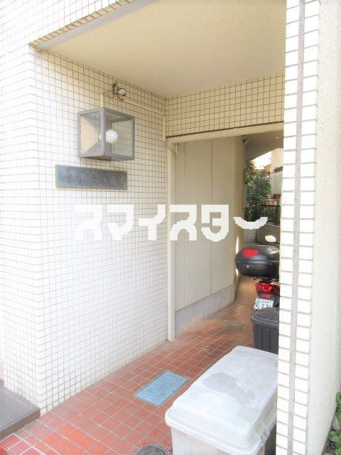 サクラメント南平のその他