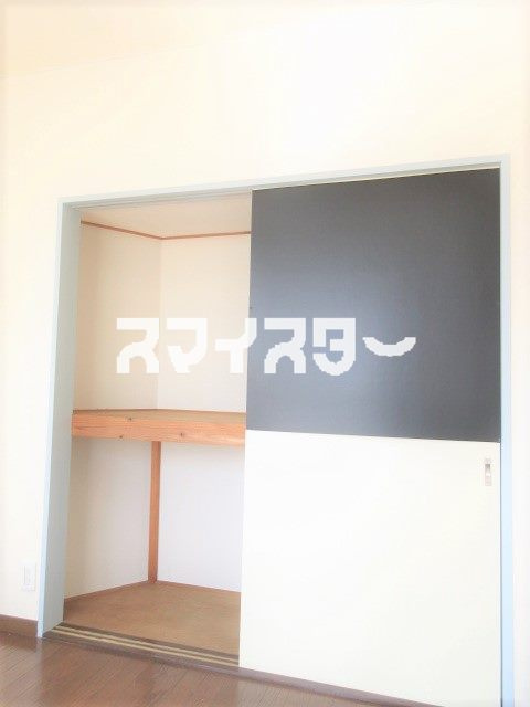 サクラメント南平の収納
