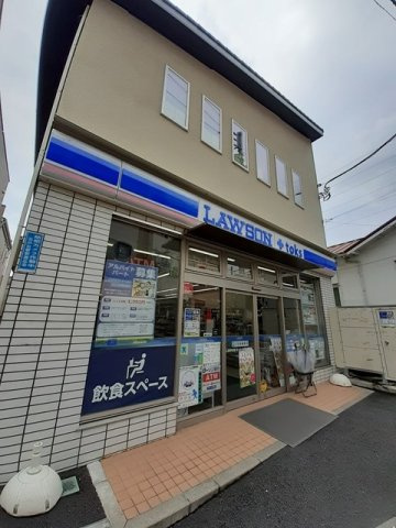 エスポワール・東雪谷の周辺|ローソンまで350m