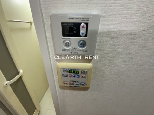 菱和パレス大森の設備|設備充実