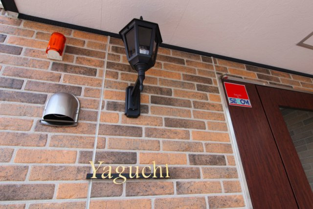M-1 Tokyo 矢口の外観|落ち着いた雰囲気の外観です