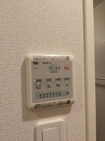 エルファーロ神楽坂Ⅱの設備