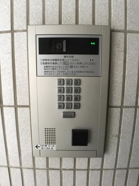 落合ミュージックハイムのその他