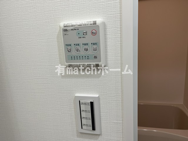 ミラージュパレス大阪ドームProsperのセキュリティ
