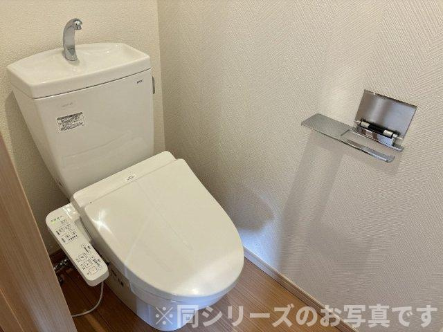 【トイレ】 | REGALEST塩原テラス　★プライスホームなら仲介手数料が割引価格です！★
