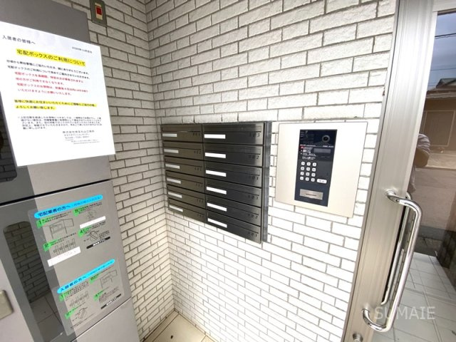パールメゾン大宮のその他共用部分|メールBOX☆彡
