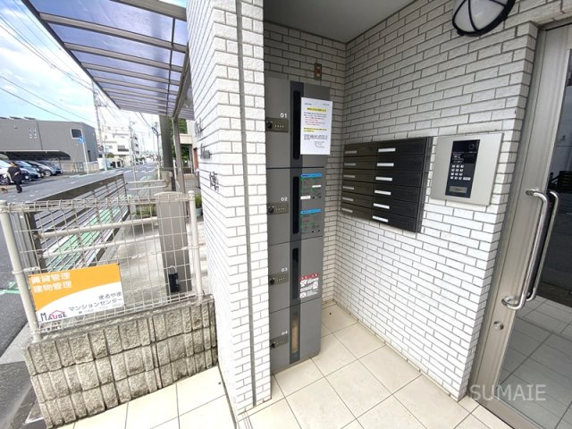 パールメゾン大宮のその他共用部分|便利宅配BOX☆彡