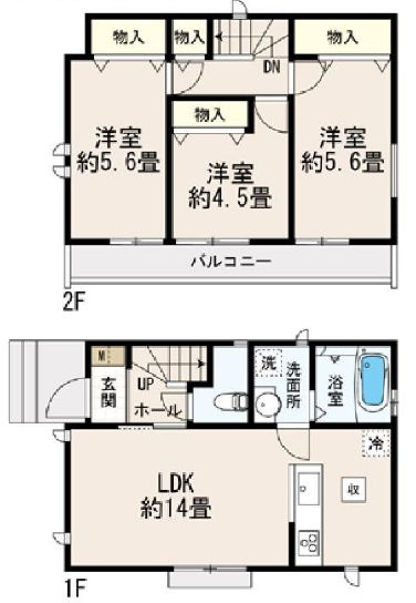 【間取り】 | 西東京市新町2丁目　新築戸建　全3棟