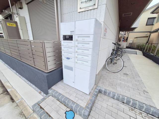 サニールチル杉田のその他共用部分|便利な宅配ボックス付