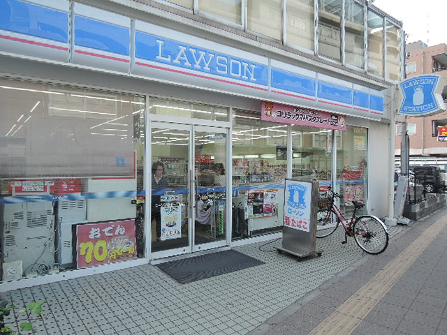 サニールチル杉田のその他|ローソン杉田一丁目店