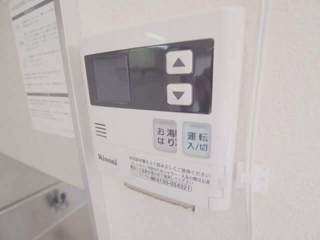 ラルジュ瀬戸　A棟のその他