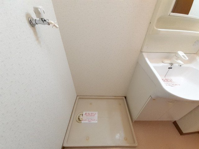 Ｏａｋ・ｄｅ・８０の設備