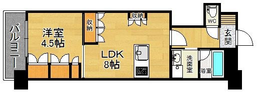 サンロージュ薬院駅前