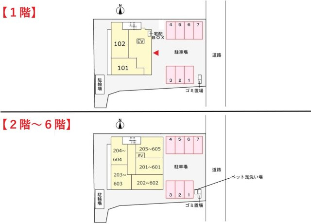 菊水レジデンス綱島Ⅱ