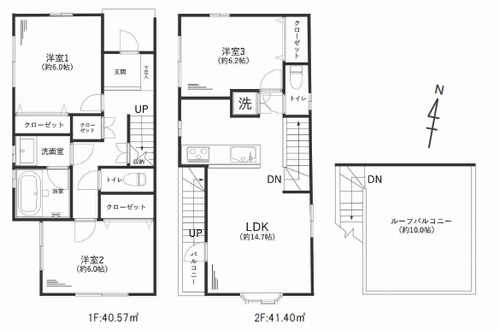 【間取り】 | 【仲介手数料０円】藤沢市大庭　中古戸建 | 藤沢市大庭　中古戸建