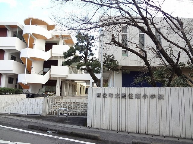 アン・ドゥ・トロワ　Ⅲｅの周辺|藍住南小学校まで1400m