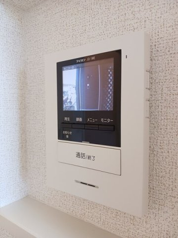 エストレージャの設備